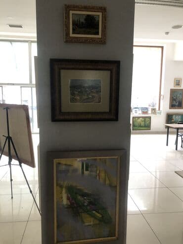 Распродажа картин