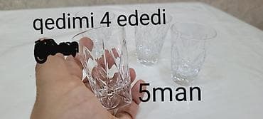 gumuş əşyaları: Digər kolleksiyalar — 1