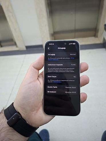 ipone sr: IPhone 16, 128 GB, Ağ — 4