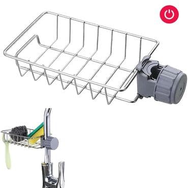 əncir quru: Süngərlik — 1