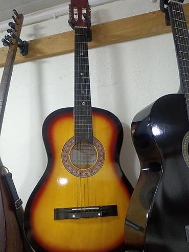 Gitara