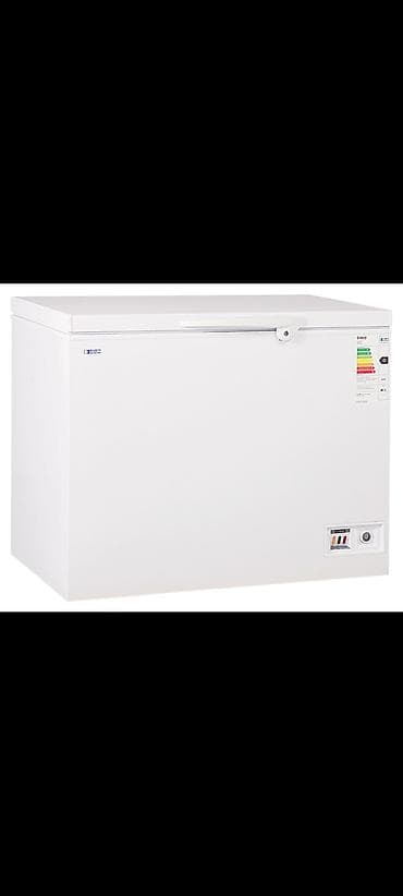 Qapalı dondurucu, Uğur, Türkiyə