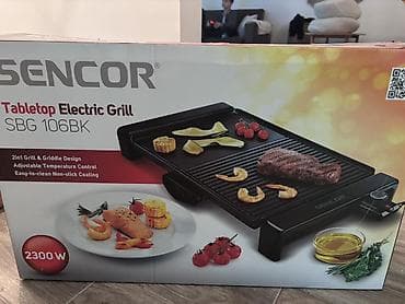 ucuz modem: Qril Sencor, rəng - Qara, Yeni, Ünvandan götürmə — 1