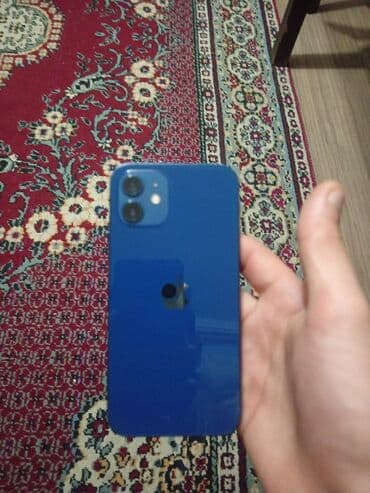 iphone 8 ekranı: IPhone 12, 64 GB, Mavi, Face ID — 4