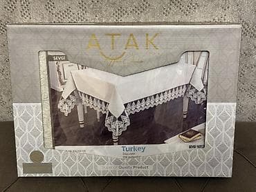 turkmen tekstil: Yeni rəng - Bej Süfrə — 2