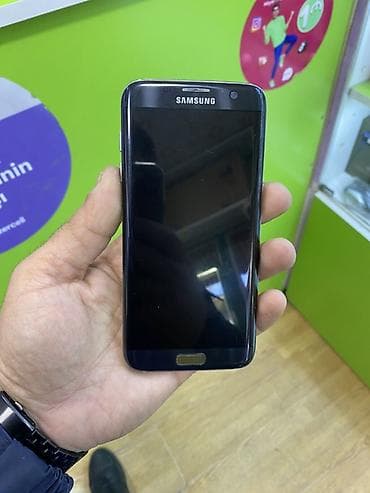 Samsung Galaxy S7 Edge Duos, 32 GB, rəng - Qızılı, İki sim kartlı