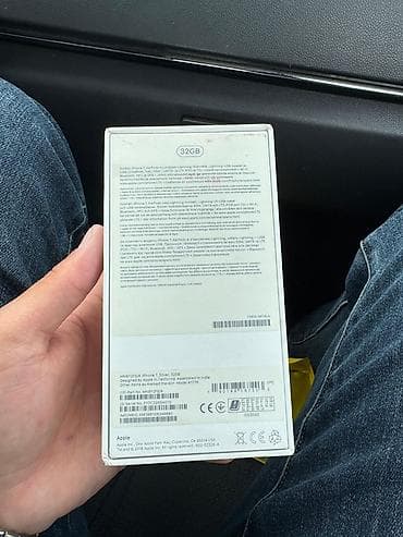 iphone 7 qara: IPhone 7, 32 GB, Gümüşü — 2