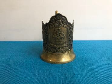 ваза стеклянная прозрачная высокая без узора: Бокал, 1970 год, Россия — 2