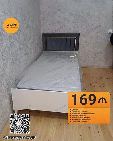 matras olculeri: Təknəfərlik çarpayı, Bazasız, Matras ilə, Siyirməsiz — 1