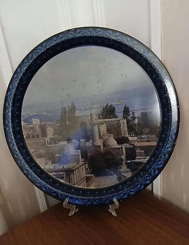 Спорт и отдых: SSSR.1976 cı il.
İçərişəhər.------
Sini,dm,30sm.
Dekorativ.
Təzə — 1