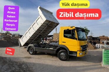 işlənmiş qapıların satışı: 🚛 Təmir və Söküntü Tullantılarının Daşınması Xidməti! Tikinti, təmir — 1