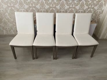 Stullar: Qonaq otağı üçün, Qatlanmayan, rəng - Ağ Stul — 1