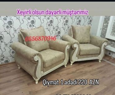Kreslolar: Yeni, Kreslo-kravat, Parça, Kredit yoxdur, Ünvana pulsuz çatdırılma — 3