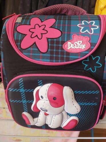 сумка саквояж: Школьная сумка 
Высота 35 см ширина 30
Фирма Delune
zənğ edin — 1