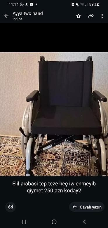 Məhsul: Manuel əlil arabası Təsvir: - Rahat oturacaq və bel dayağı