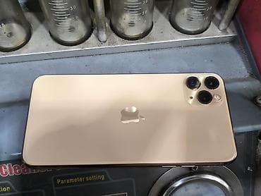 trimui smart pro: IPhone 11 Pro — 1
