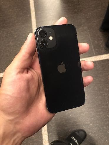 optimal electronics epilyator: IPhone 12 mini, 64 GB, Desert Titanium — 2