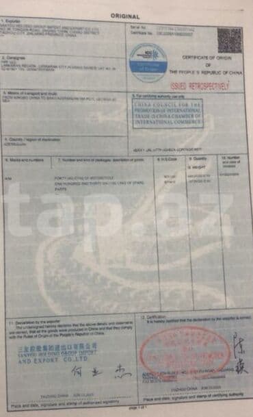 сколько стоит мопед: - s150, 150 sm3, 2023 il, 100 km — 6