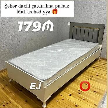 Çarpayılar: Yeni, Təknəfərlik çarpayı, Matras ilə, Siyirməsiz — 1