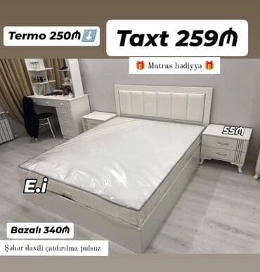 Mercedes-Benz: İkinəfərlik, Bazasız, Pulsuz matras, Siyirməsiz, Taxta — 2