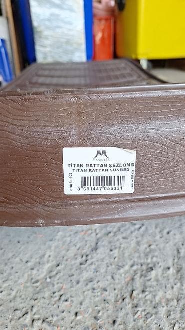 armada mebel: Lejankalar, şezlonqlar — 4