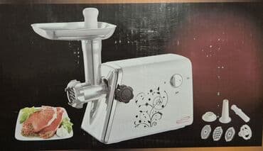 Ət çəkən maşın Hoffmann, 2200 Vt, Revers ilə, İşlənmiş