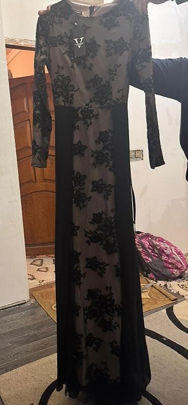 Ziyafət donu, Maksi, S