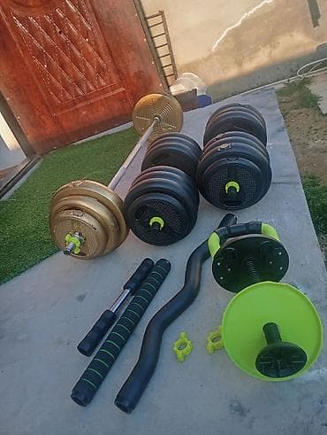 Охота и рыбалка: Штанга, Вес: 65 кг, Новый — 8