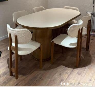 стуля: Для гостиной, Новый, Нераскладной, Овальный стол, 6 стульев — 6