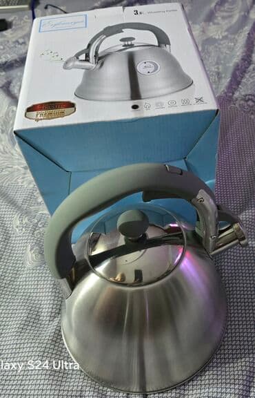 горшок новый: Yeni, rəng - Gümüşü, Çaydan, Paslanmayan polad, 3 l — 2