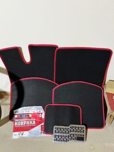 avtomobil üçün soyuducular: Avtomobil üçün ayaqaltı, Yeni, EVA, 06,07 — 1