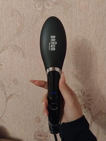 Məişət texnikası: Ütü fen Braun, 750 - 750 °C, Yeni, Ünvandan götürmə — 2