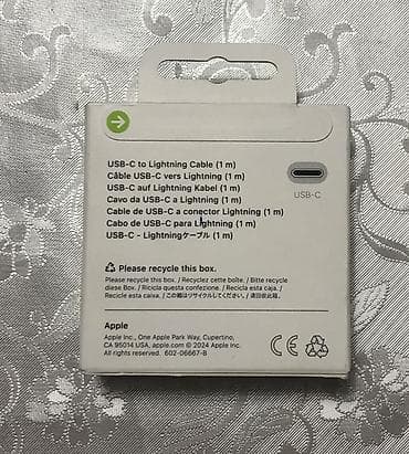 apple adapter 20w qiymeti: Simsiz şarj cihazı Apple, 20 Vt, Yeni — 4