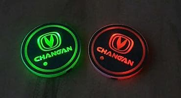 changan uni t: CHANGAN üçün 2x EcoLED işıqlı stəkanaltı ~ Changan Cups LED Lights - — 3