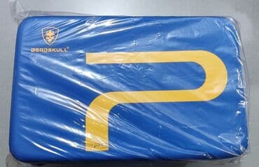 Playstation 5 ( 825gb ) üçün deadskull çanta, içərisində 2 dualsense lalafo.az -da Playstation 5 ( 825gb ) üçün deadskull çanta, içərisində 2 dualsense