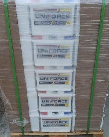 купить аккумулятор в баку: Diqqət: Anbar qiymətilə mağazalarımızdan bir başa satiş. •Topdan və — 5