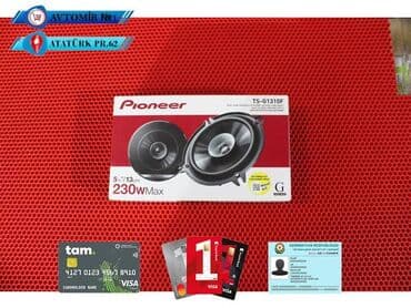 pioner xrom kalonka: Pioneer 13' kolonka bundan başqa hər növ avtomobi̇l aksessuarlarinin — 1