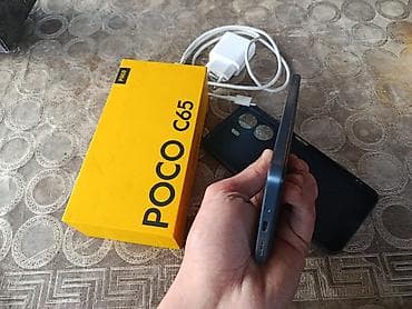 pioneer maqintafon satisi: Poco C65, rəng - Mavi, Barmaq izi — 5