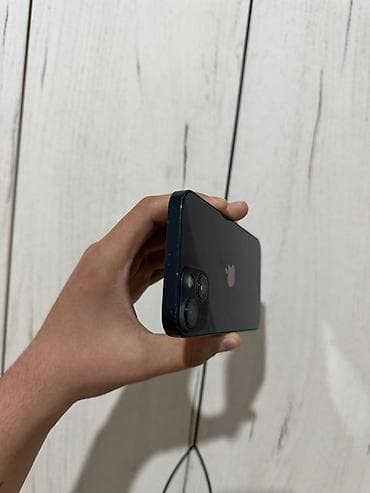 iphone 7 batareya: IPhone 13, 128 GB, Mavi, Simsiz şarj — 2