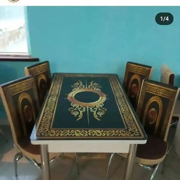 телефон флай 510: *Hazır elde olan* ✔️Türk istehsalı🇹🇷 ✔️Kuxna üçün stol stul dəsti ✔️ — 9