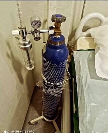 panorama rentgen qiymeti: Oksigen balonu və Reduktor satışı Yenisi upakovka ----->> 80 — 5