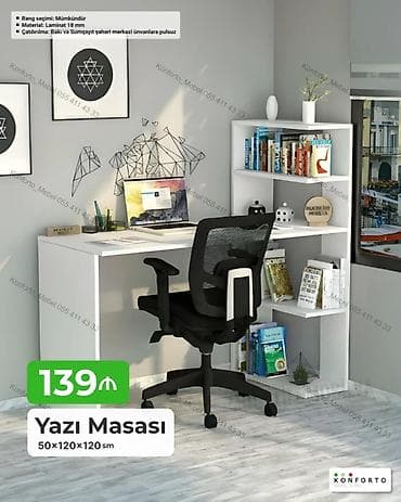 qelem: Künc masa, Stulsuz, Polkalı, Siyirməsiz, Sadə laminat — 1