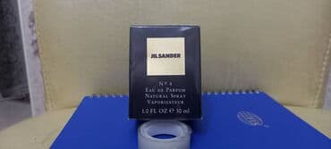 хеликс оригинал цена в оше: Parfum " JILSANDER" / № 4 Natural Spray Vaporisteur--- 1.0 FL O e 30 — 1