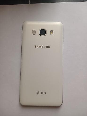 j5 ekran: Samsung Galaxy J5, rəng - Ağ, İki sim kartlı — 1