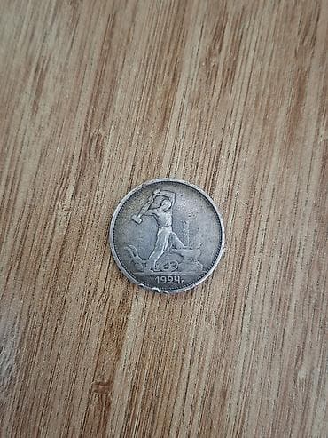 Təmir və tikinti: Xidmət: Melxior və digər metal əşyaların qəbulu Aşağıdakı əşyalar — 6