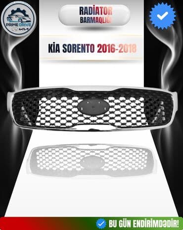 География: Полный комплект, Hyundai 2015-2025, 2024 г., Бесплатная доставка — 6