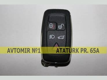 vaz sürət qutusu: Range roveraçar korpusu 🚙🚒 ünvana və bölgələrə ödənişli çatdırılma — 1