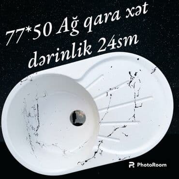 Unitazlar: Yeni Dairəvi Mətbəx çanağı, Şkafsız, Akril — 21