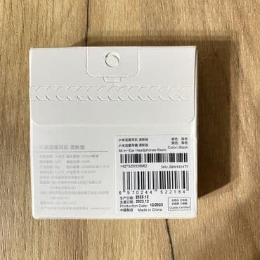 redmi airdots qiyməti: Yeni Simli Qulaqcıqlar, Xiaomi, rəng - Qara — 2