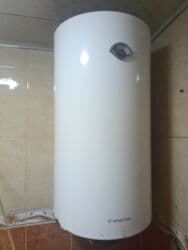 Потолок: Su qızdırıcı at lalafo.az — 1 Потолок: Su qızdırıcı — 1